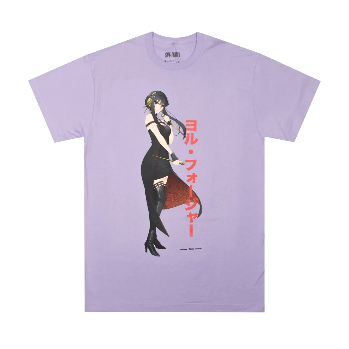 Spy X Family - Yor Forger T-Shirt