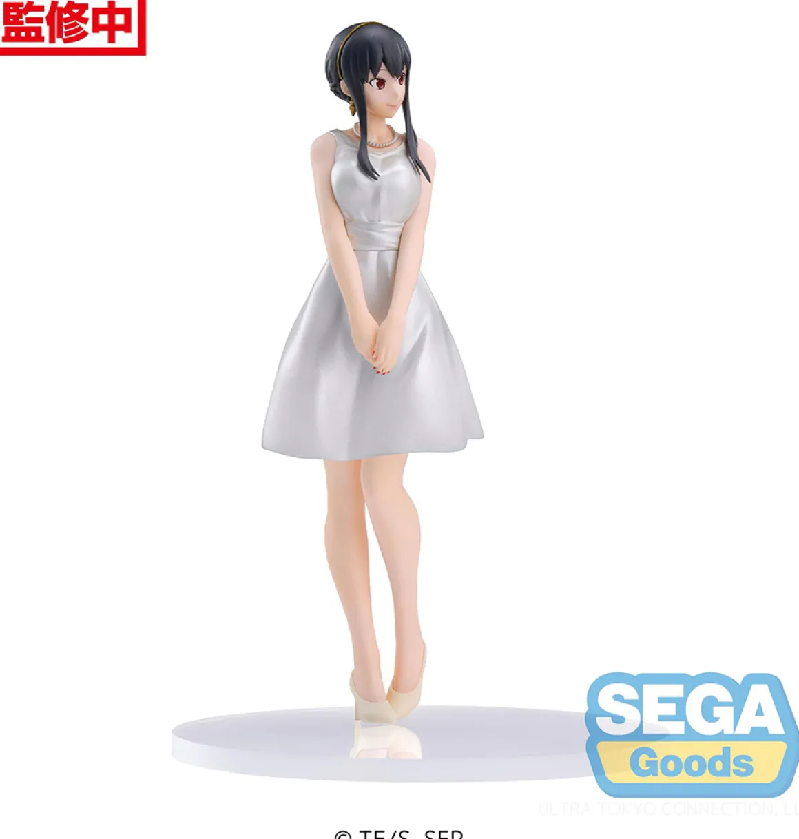 Spy x Family - Yor Forger PM Prize Figure (Party Ver.)