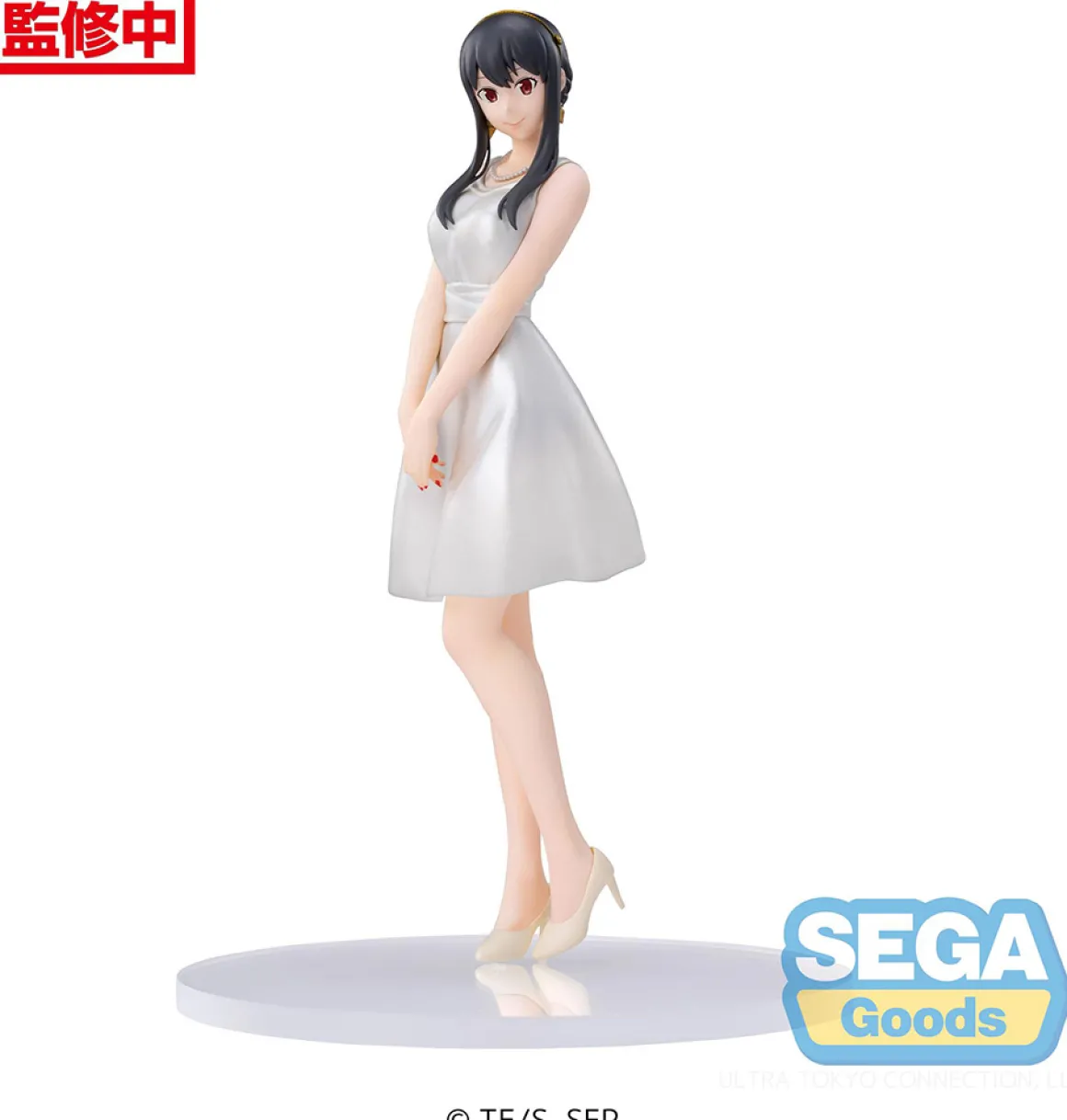 Spy x Family - Yor Forger PM Prize Figure (Party Ver.)