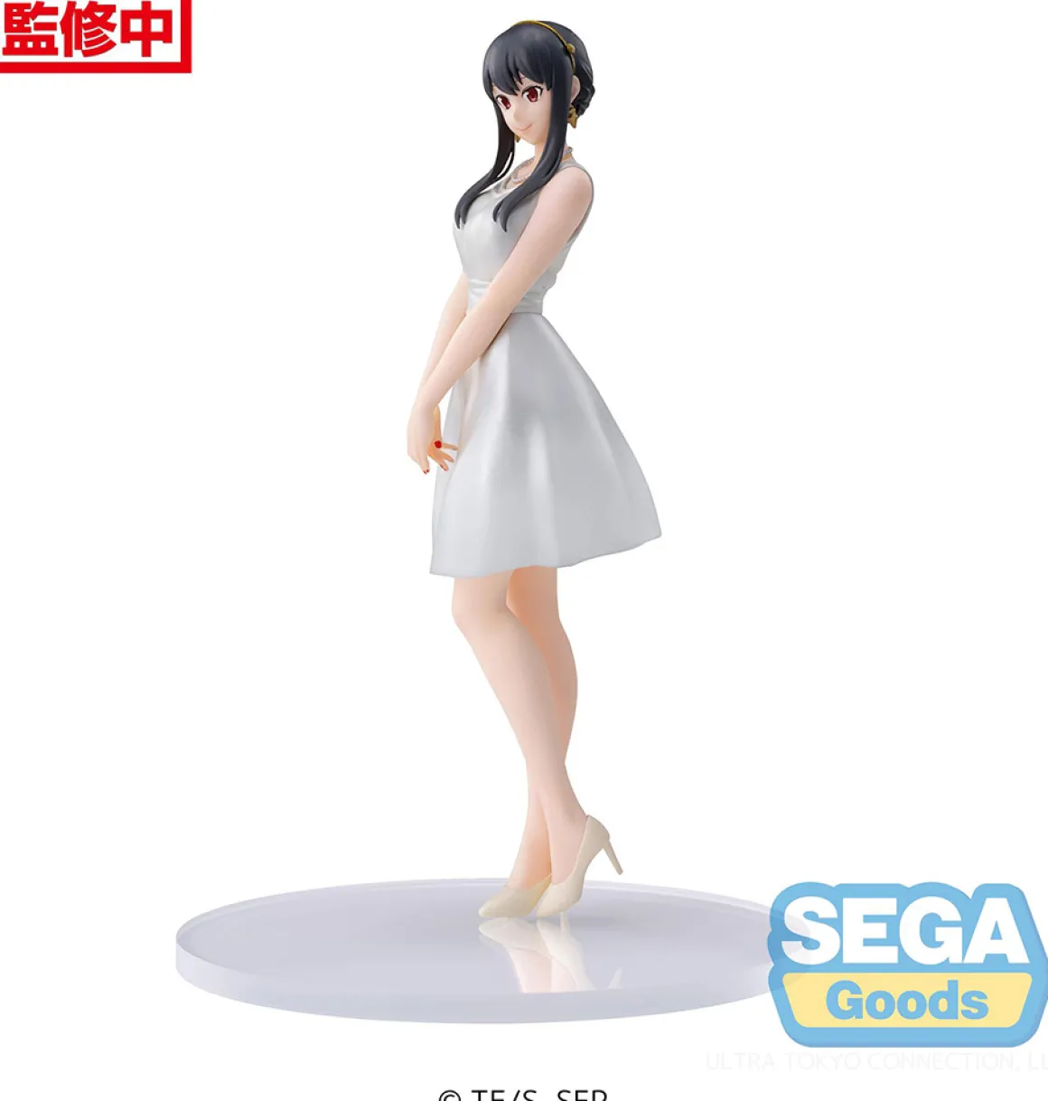 Spy x Family - Yor Forger PM Prize Figure (Party Ver.)