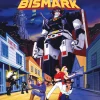 Star Musketeer Bismark - Complete Series - Blu-ray