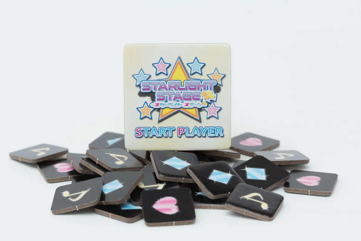 Starlight Stage Game