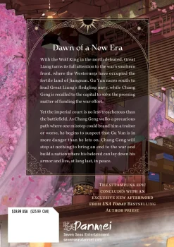 Stars of Chaos Novel Volume 5