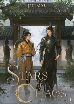 Stars of Chaos Novel Volume 1