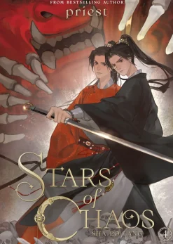 Stars of Chaos Novel Volume 4
