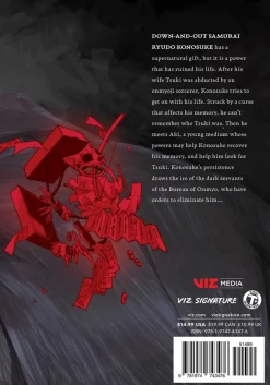 Steel of the Celestial Shadows Manga Volume 2