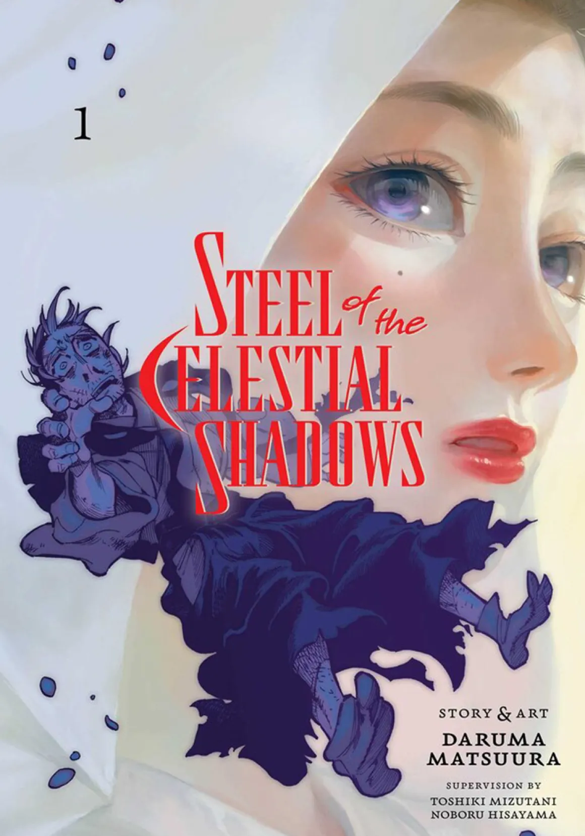 Steel of the Celestial Shadows Manga Volume 1
