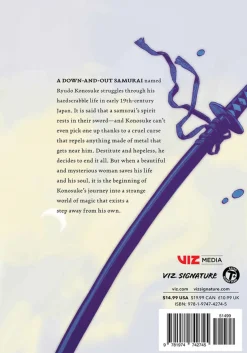 Steel of the Celestial Shadows Manga Volume 1