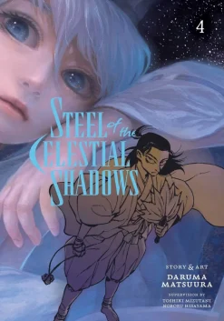 Steel of the Celestial Shadows Manga Volume 4