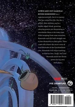 Steel of the Celestial Shadows Manga Volume 4