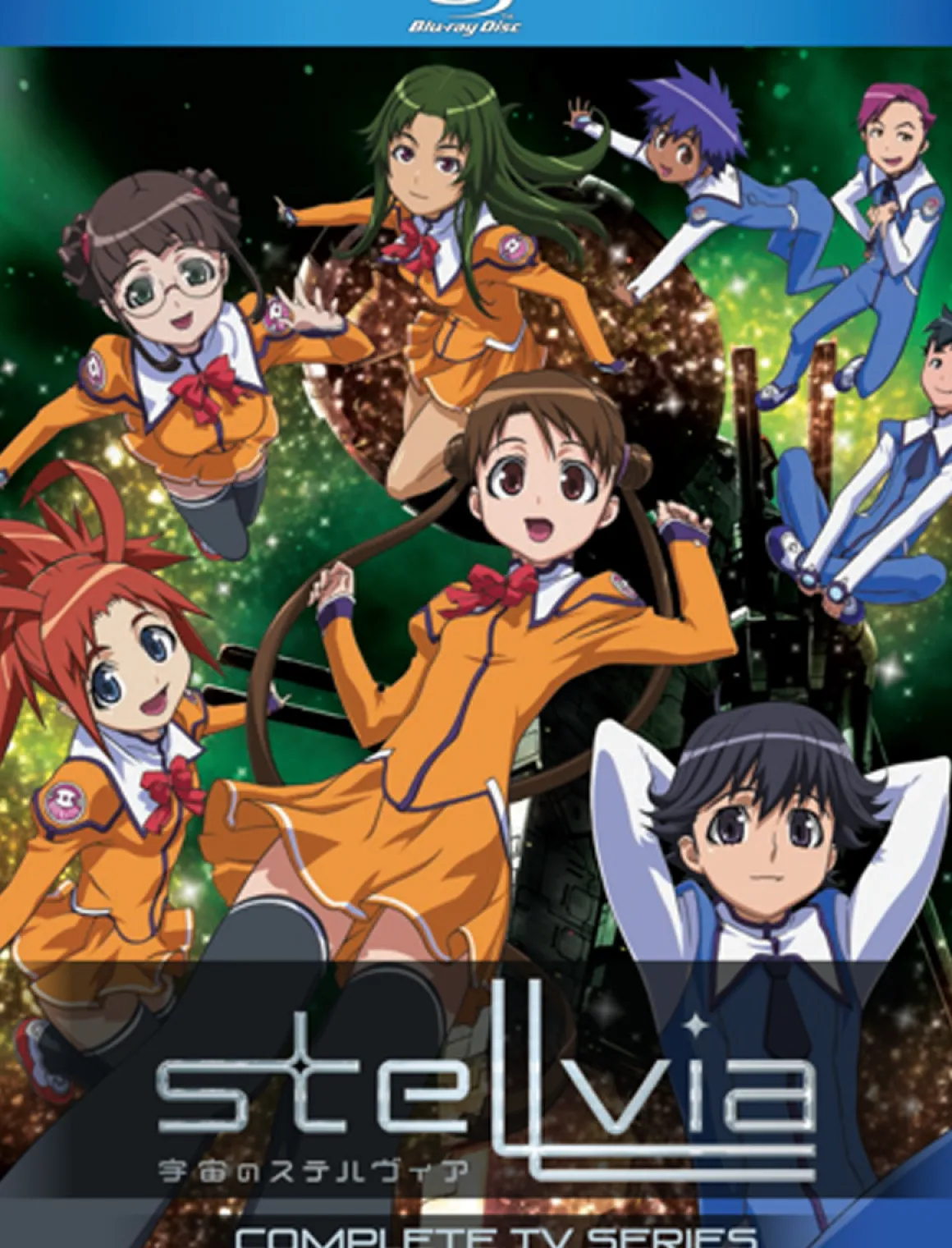 Stellvia Complete Series Blu-ray