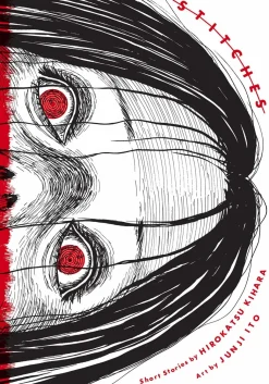 Stitches Novel (Hardcover)