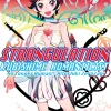 Strangulation: Kubishime Romanticist Novel