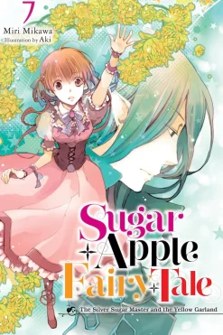 Sugar Apple Fairy Tale Novel Volume 7