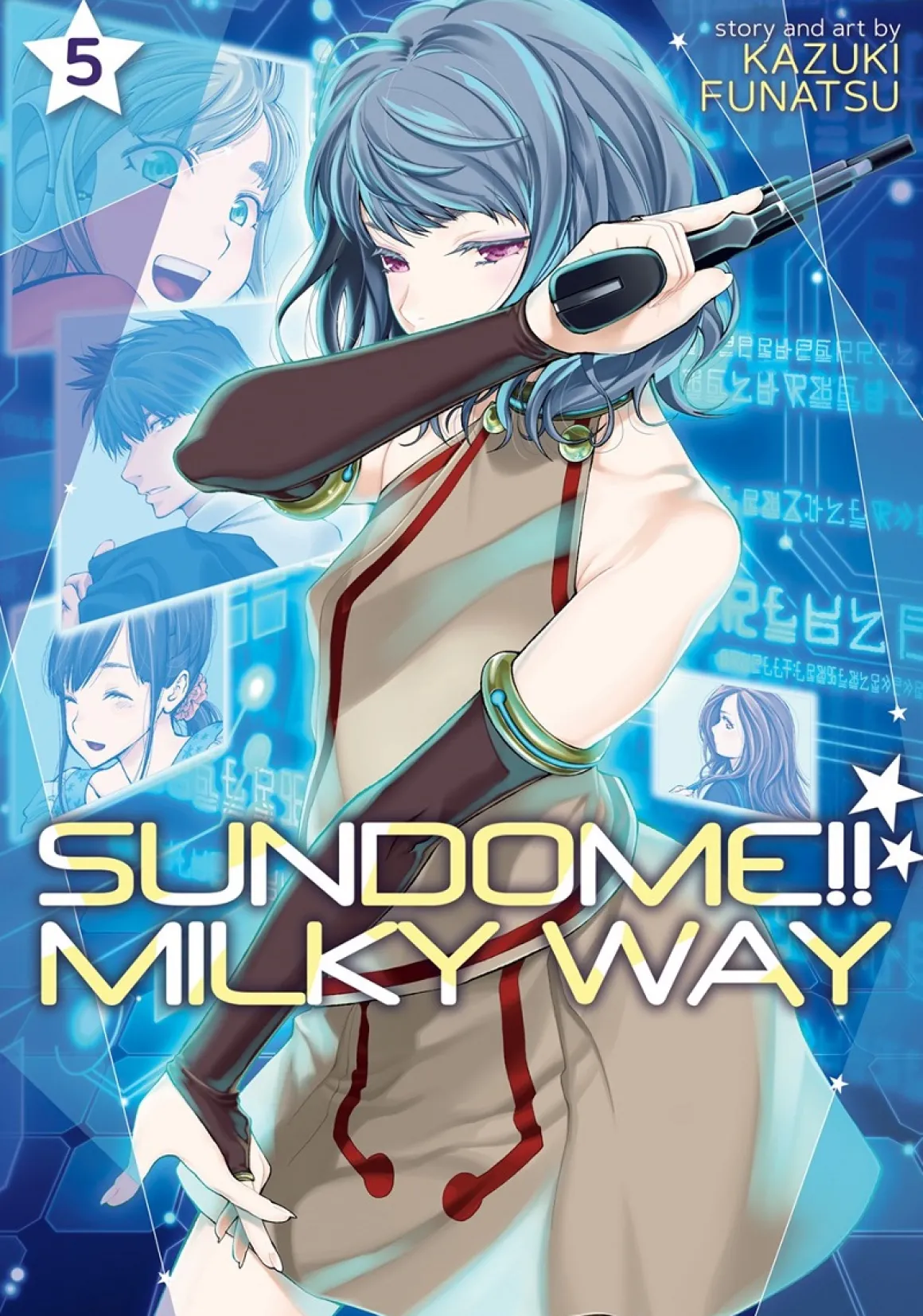 Sundome!! Milky Way Manga Volume 5