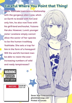 Sundome!! Milky Way Manga Volume 5