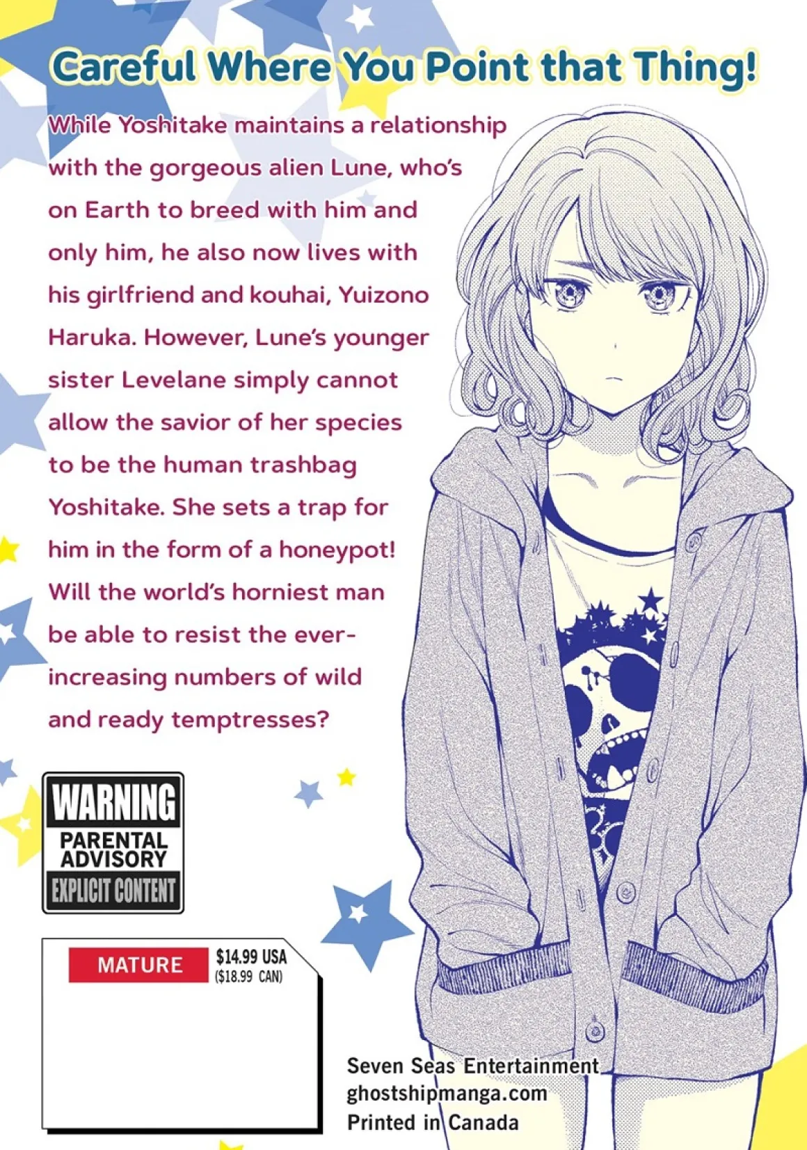 Sundome!! Milky Way Manga Volume 5