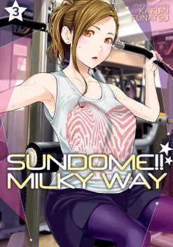 Sundome!! Milky Way Manga Volume 3
