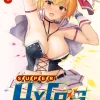 SUPER HXEROS Manga Volume 8