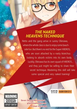 SUPER HXEROS Manga Volume 8