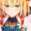 SUPER HXEROS Manga Volume 10