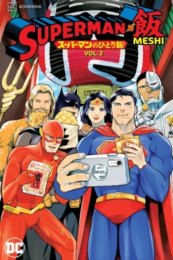 Superman vs Meshi Manga Volume 3