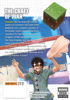 Survival in Another World with My Mistress! Manga Volume 5