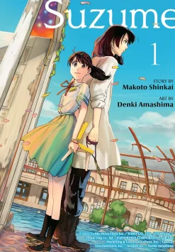 Suzume Manga Volume 1