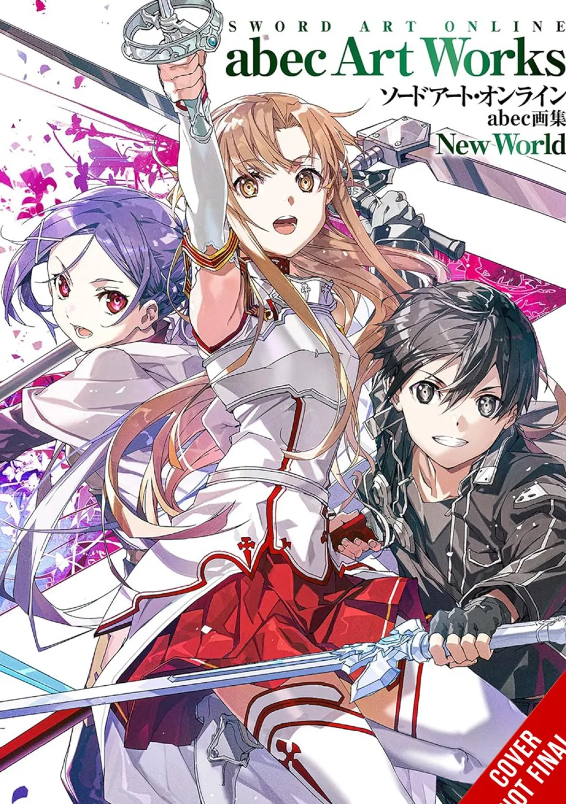 Sword Art Online abec Artworks New World Art Book