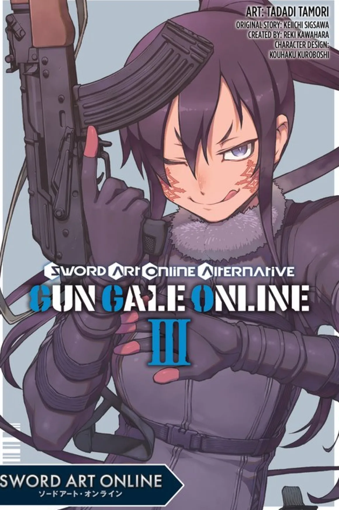 Sword Art Online Alternative: Gun Gale Online Manga Volume 3