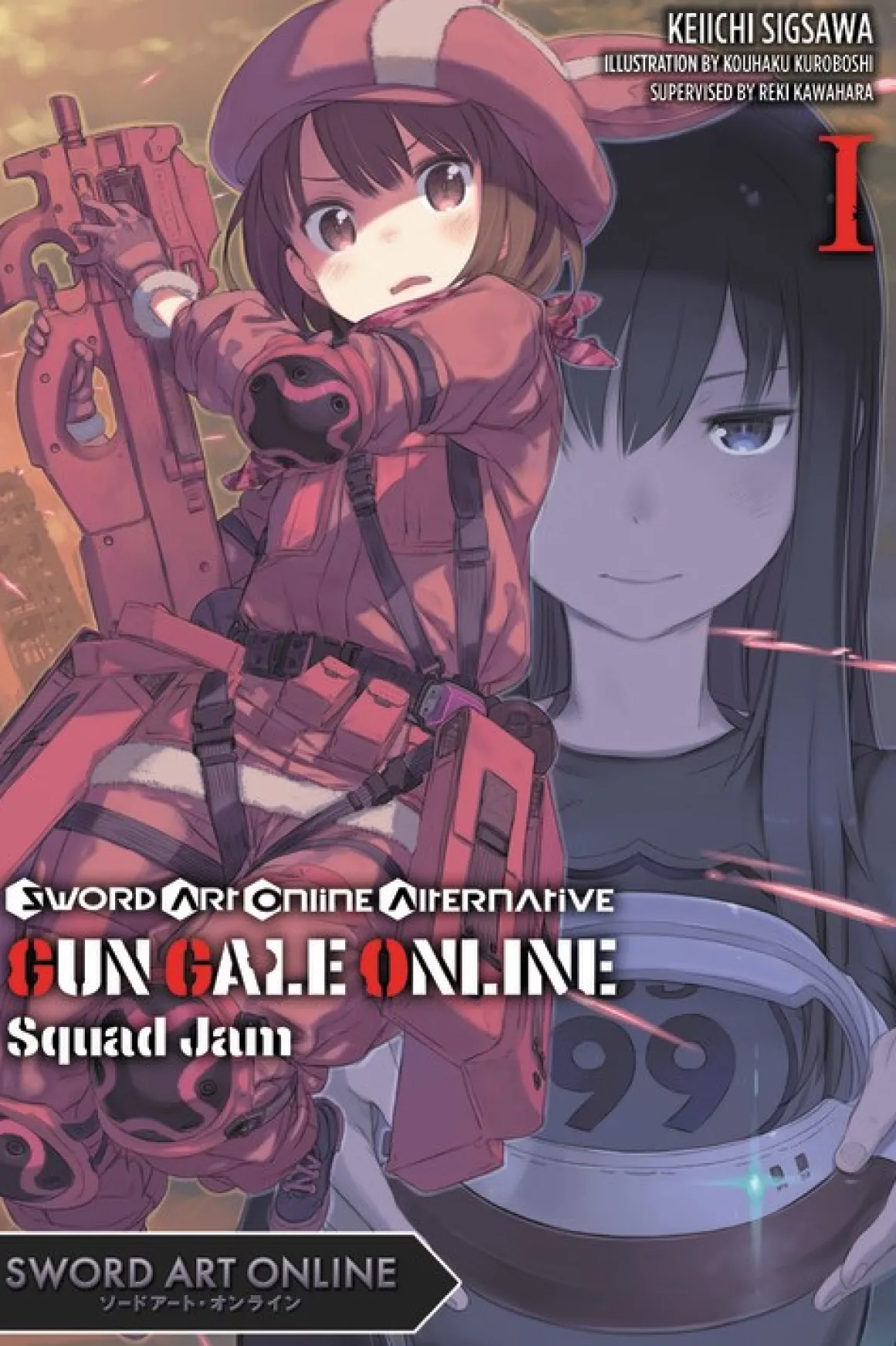 Sword Art Online Alternative: Gun Gale Online Novel Volume 1