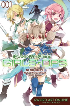 Sword Art Online: Girls' Ops Manga Volume 1