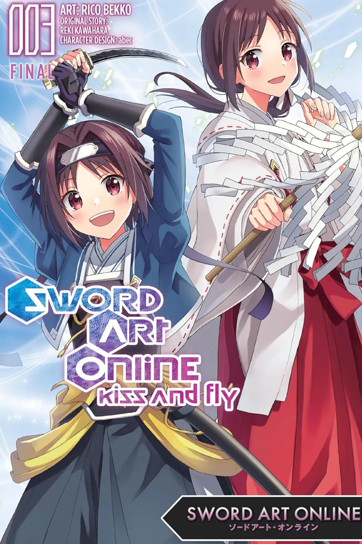 Sword Art Online Kiss and Fly Manga Volume 3