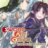 Sword Art Online Novel Volume 7
