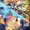 Sword Art Online Novel Volume 26