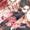 Sword Art Online Novel Volume 4