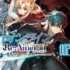 Sword Art Online Re:Aincrad Manga Volume 2