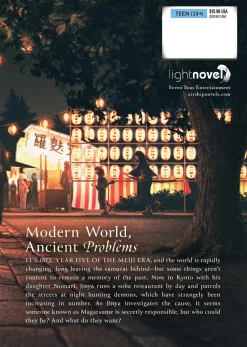 Sword of the Demon Hunter: Kijin Gentosho Novel Volume 5