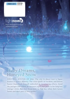 Sword of the Demon Hunter: Kijin Gentosho Novel Volume 3