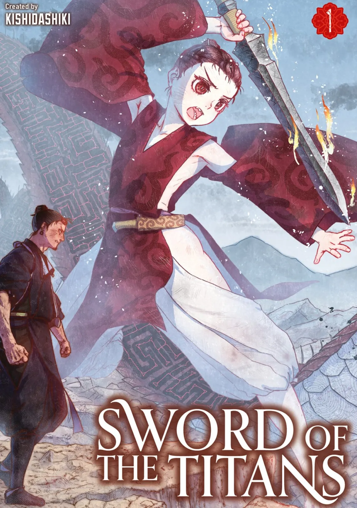 Sword of the Titans Manga Volume 1