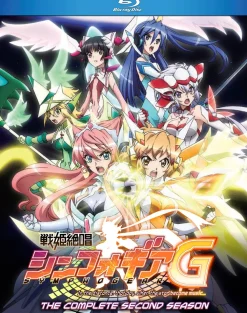 Symphogear G Season 2 Blu-ray