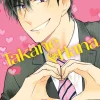 Takane & Hana Manga Volume 12