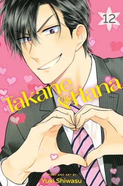 Takane & Hana Manga Volume 12