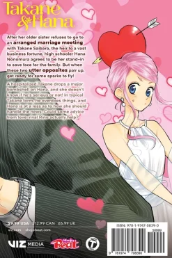 Takane & Hana Manga Volume 12