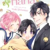 Takane & Hana Manga Volume 16