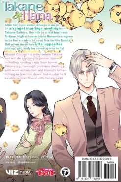 Takane & Hana Manga Volume 16