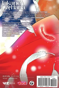Takane & Hana Manga Volume 13