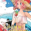 Takane & Hana Manga Volume 14
