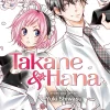 Takane & Hana Manga Volume 4