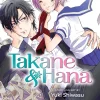 Takane & Hana Manga Volume 1